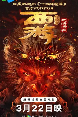 在线观看日韩精品