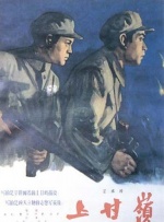 男人的天堂久久精品激情a